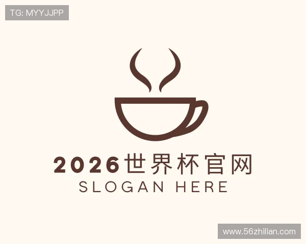 介绍世界杯官网